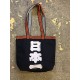Tote bag Japanese